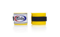 Бинты боксерские HW2 Fairtex yellow 4.5 м
