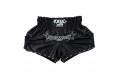 Шорты для бокса Yokkao black - L Шорты для бокса Yokkao black - L