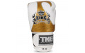 Боксерские перчатки Top King Boxing Empower White Gold 10 oz