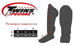 Защита голени Twins Special FSGL10-49 black gold - L Защита голени Twins Special FSGL10-49 black gold - L