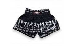 Шорты для бокса Raja Boxing Fighter black S