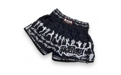 Шорты для бокса Boxing Fighter black XL