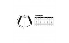 Шорты для бокса Fairtex BS1706 (лайм) XL