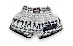 Шорты для бокса Raja Boxing Fighter white M