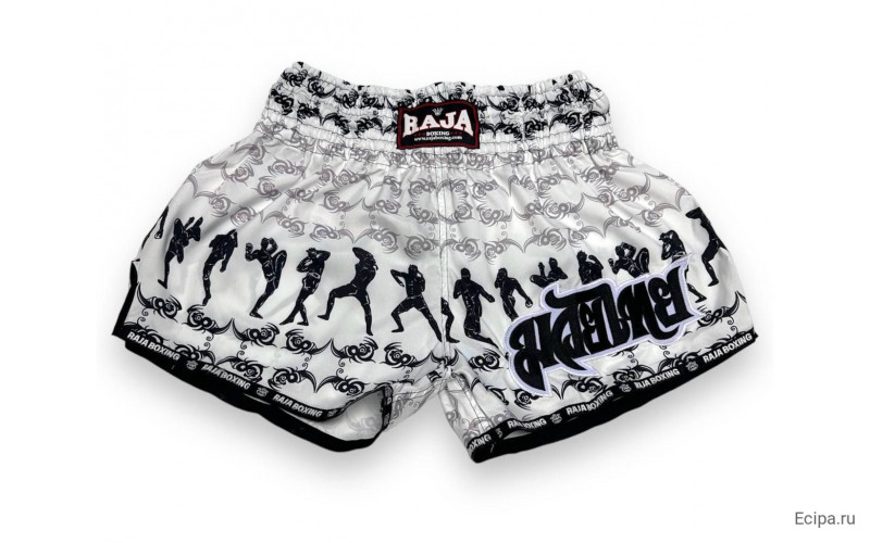 Шорты для бокса Raja Boxing Fighter white M
