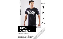 Футболка Fairtex TS7 black S