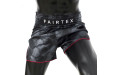 Шорты для бокса Fairtex BS1901(черные) 5XL Шорты для бокса Fairtex BS1901(черные) 5XL