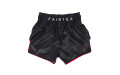 Шорты для бокса Fairtex BS1901(черные) 5XL
