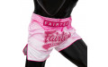 Шорты для бокса Fairtex BS1914 (розовый) S