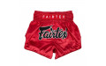 Шорты для бокса Fairtex BS1936 DIAMOND - XL