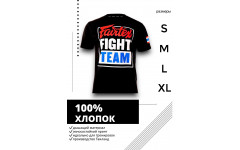 Футболка Fairtex TST51 black blue 2XL