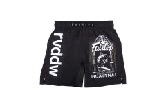 Шорты для ММА Fairtex AB Reversal S